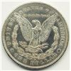 Image 2 : 1878-S MORGAN DOLLAR BU