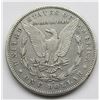 Image 2 : 1892-S MORGAN DOLLAR FINE