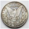 Image 2 : 1881-S RAINBOW UNC MORGAN DOLLAR