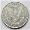 Image 2 : 1878-CC XF/AU MORGAN DOLLAR