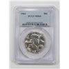 Image 7 : 1955 & 1963 FRANKLIN HALF DOLLARS PCGS MS64
