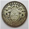 Image 2 : 1975 NEW ORLEANS MARDI GRAS .999 (.75ozt)