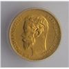 Image 2 : 1902 5 ROUBLE RUSSIAN EMPIRE ICG MS65