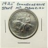 Image 1 : 1925 STON MOUNTAIN COMMEM HALF $