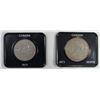 Image 2 : 1972 SILVER CANADA DOLLAR PRETTY TONES;