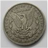 Image 2 : 1892-CC MORGAN DOLLAR CIRC