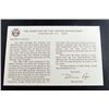 Image 2 : 1984 PRESTIGE NO COA