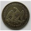 Image 2 : 1856-O SEATED HALF DOLLAR XF