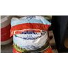 Image 2 : 26LB NATURAL BALANCE DOG FOOD SWEET POTATO AND FISH