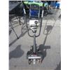 Image 1 : RYOBI GAS CULTIVATOR