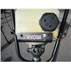 Image 2 : RYOBI GAS CULTIVATOR