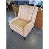 Image 2 : STRIPED STYLUS ARMCHAIR