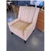Image 1 : STRIPED STYLUS ARMCHAIR