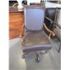 Image 1 : ASHLEY SIGNATURE BROWN LEATHER EXECUTIVE OFFICE CHAIR, GAS LIFT, RETAIL $389
