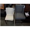 Image 2 : GREY UPHOLSTERED BAR STOOL AND WOOD FRAMED TAN UPHOLSTERED CHAIR