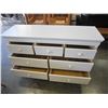 Image 2 : YOUNG AMERICA WHITE 7 DRAWER DRESSER