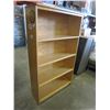 Image 2 : 5FT MAPLE BOOKSHELF