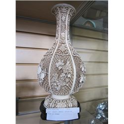 HAND CARVED BRASS INTERIOR VASE ON STAND