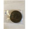 Image 2 : RARE Challage Coin ARMY Presented by a BATTLEFIELD COORDINATION TEAM 471