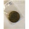 Image 1 : RARE Challage Coin ARMY MEDICAL 406TH TEAM Presented by General