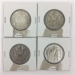 LOT OF 4 CANADIAN 50 CENT PIECES (SILVER) *1960*