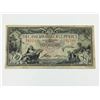 Image 1 : $10 BANK NOTE (CANADIAN BANK OF COMMERCE) *1935*
