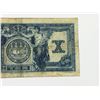 Image 6 : $10 BANK NOTE (CANADIAN BANK OF COMMERCE) *1935*