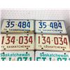 Image 2 : LOT OF MATCHING LICENSE PLATES (SASKATCHEWAN) *61-75-76-01*