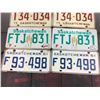 Image 3 : LOT OF MATCHING LICENSE PLATES (SASKATCHEWAN) *61-75-76-01*