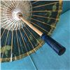 Image 4 : BAMBOO PAPER PARASOL UMBRELLA (VINTAGE)