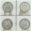 Image 1 : LOT OF 4 - 50 CENT PIECES (CANADIAN)  * SILVER 1961 *
