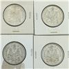 Image 1 : LOT OF 4 -50 CENT PIECES (CANADIAN)* SILVER 1963 *