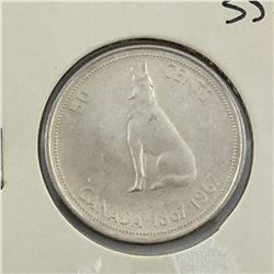 50 CENT PIECE (CANADIAN) * SILVER 1967*