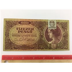 HUNGARY 10000 PENGO BANK NOTE (1945)
