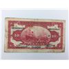 Image 2 : 1914 CHINA(10 YUAN) *BANK OF COMMUNICATIONS SHANGHAI*