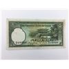 Image 2 : 1936 CENTRAL BANK OF CHINA (5 YUAN NOTE)