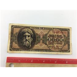 1944 GREEK BANK NOTE (500,000 DRACHMA)