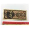 Image 1 : 1944 GREEK BANK NOTE (500,000 DRACHMA)