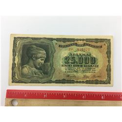 1943 GREEK BANK NOTE (25,000 DRACHMA)