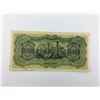 Image 2 : 1943 GREEK BANK NOTE (25,000 DRACHMA)