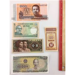 VARIOUS WORLD BANK NOTES (LOT OF 5)