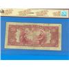 Image 4 : 1935 BANK OF CANADA $20 BANK NOTE (GRADED VG-15)