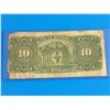 Image 4 : 1914 BANK OF MONTREAL $10 BANK NOTE