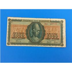 1943 GREECE BANK NOTE (5000 DRACHMAS)