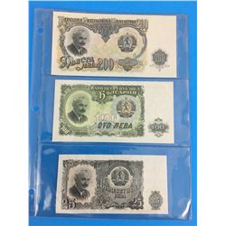 SOVIET UNION RUSSIA BANK NOTES (LOT OF 3)