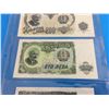 Image 3 : SOVIET UNION RUSSIA BANK NOTES (LOT OF 3)