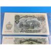 Image 6 : SOVIET UNION RUSSIA BANK NOTES (LOT OF 3)