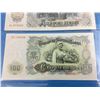 Image 7 : SOVIET UNION RUSSIA BANK NOTES (LOT OF 3)