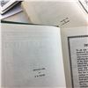 Image 6 : LOT OF 3 WWI BOOKS (COPYRIGHT 1914 & 1919)