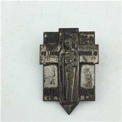 1936 GERMAN PIN (XAN TEN)